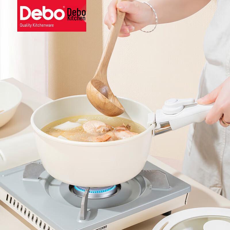 Debo Surang 5-Piece Cookware Set