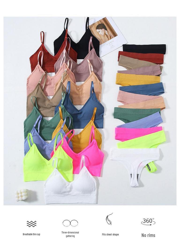 Adjustable Shapewear Set: High Elastic Breathable Camisole, Beautiful Back Vest, Thong, Underwire-Free, Anti-Sagging Bra.