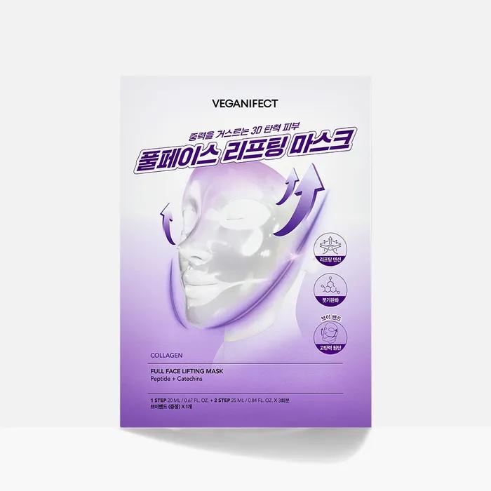 Vegan Effect Collagen Full Face Lifting Mask
