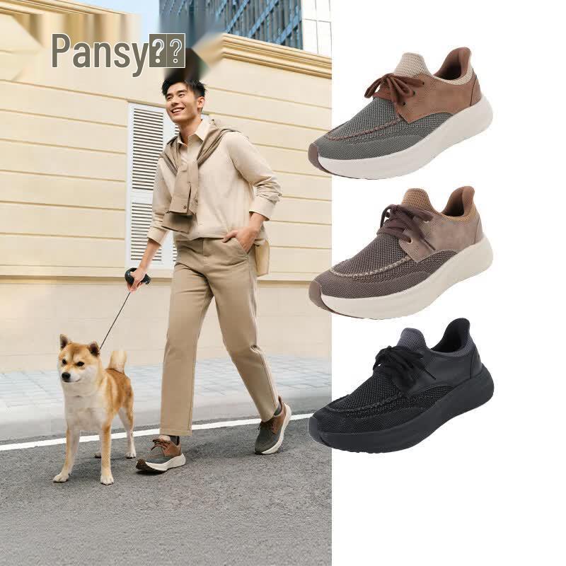 Pansy Men s 1147 Wide Fit Breathable Mesh Walking Shoes 41