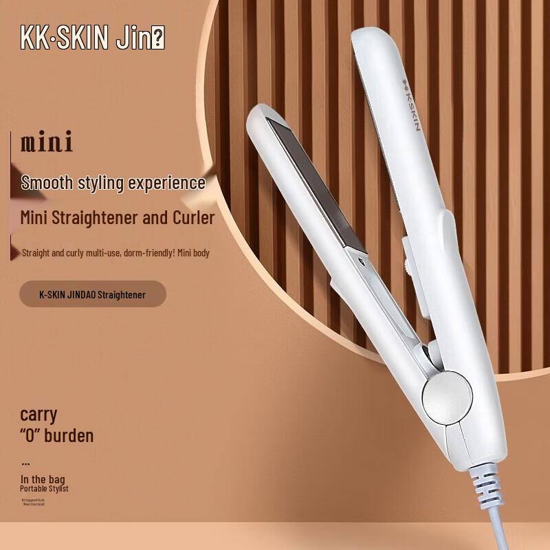 Jindao K7 Mini Portable 2-in-1 Hair Straightener & Curler