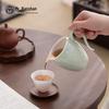 Mr. Nanshan Ceramic Gongfu Tea Fair Cup