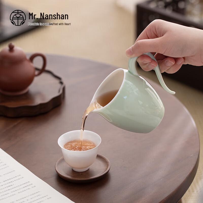 Mr. Nanshan Ceramic Gongfu Tea Fair Cup