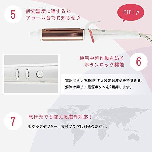MINX Yuji Ikedo Produced LAVIEL Curling Hair Iron 38mm Titanium Coating Rapid Curl Curling Iron Present Gift Overseas Compatible Overseas Professional