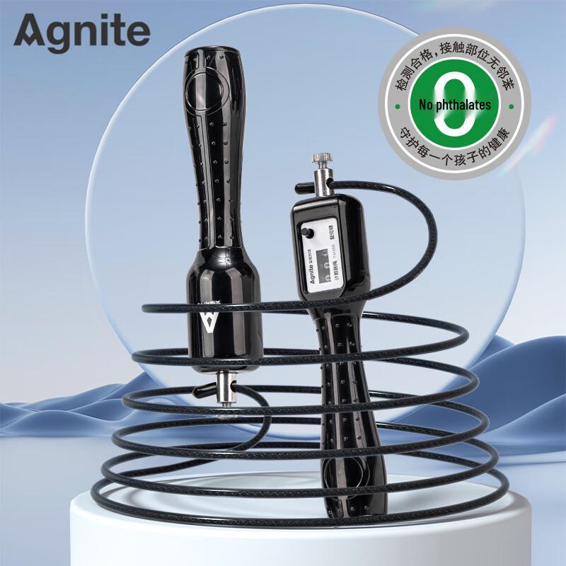 Deli Mechanical Counter Steel Wire Jump Rope