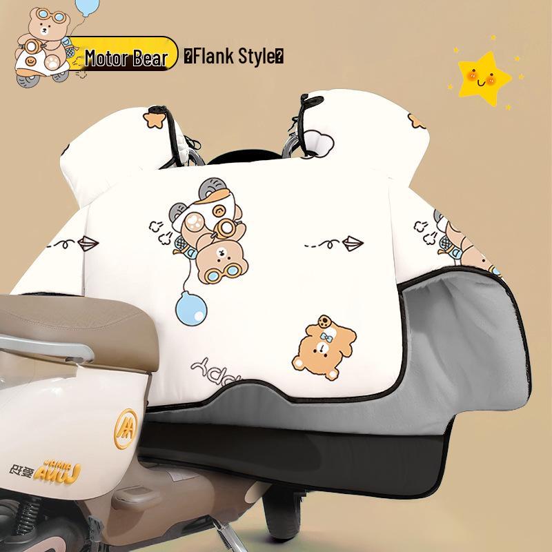 Electric Bike Windshield Cover: Thick, Waterproof, Windproof, and Insulated for Autumn/Winter.