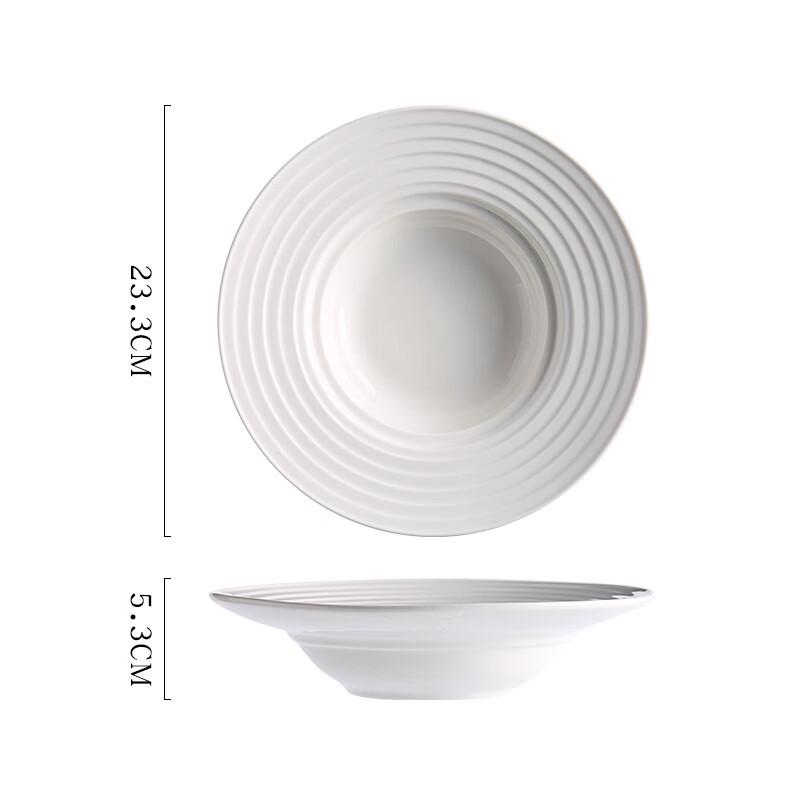 Dajujiang Pure White Ceramic Deep Boat Plate
