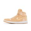 Womens Air Jordan 1 Retro High 'Season of Her : Ice Peach' (women's Sizes) Ice Peach / White-Metallic Gold Vintage Basketball Shoes AO1847 845