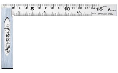 Shinwa Sokutei Perfekt cm Edelstahl 62009 Quadratisch, Skalen, Stahl, 15cm,