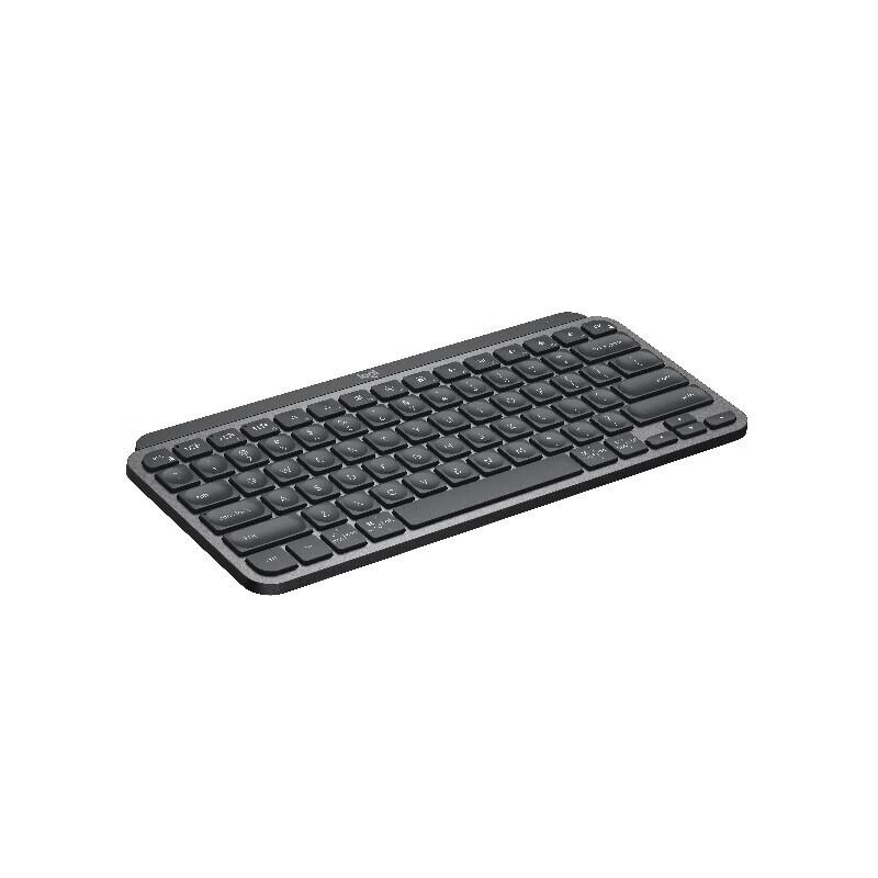 Logitech MX Keys Mini Master Series Wireless Keyboard