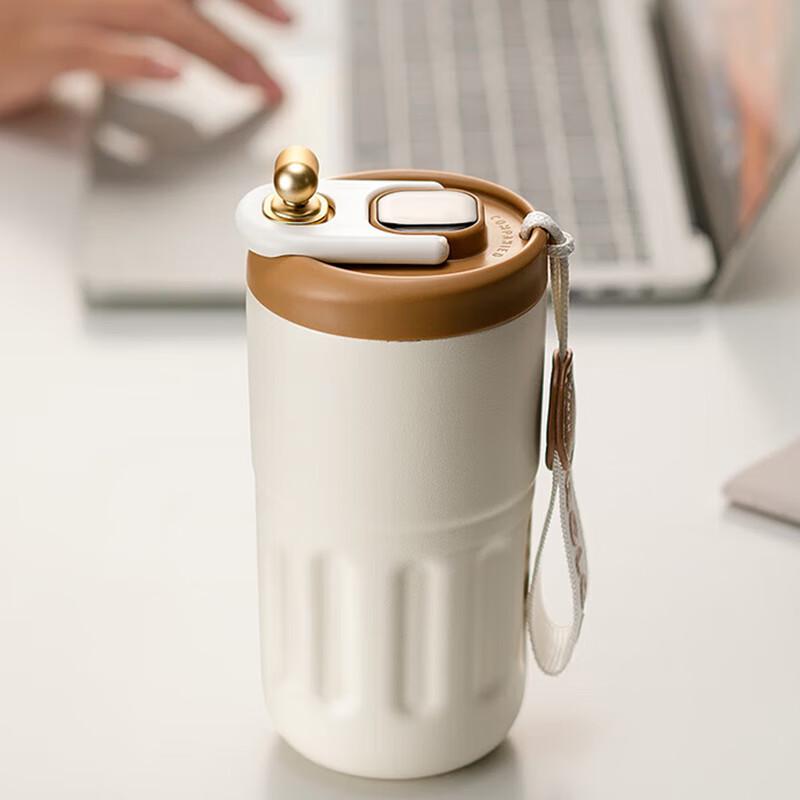 RELEA Digital Display 316 Stainless Steel Insulated Coffee Mug, 410ml