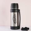 Fuguang Xinyue 2.0L 304 Stainless Steel Insulated Travel Flask