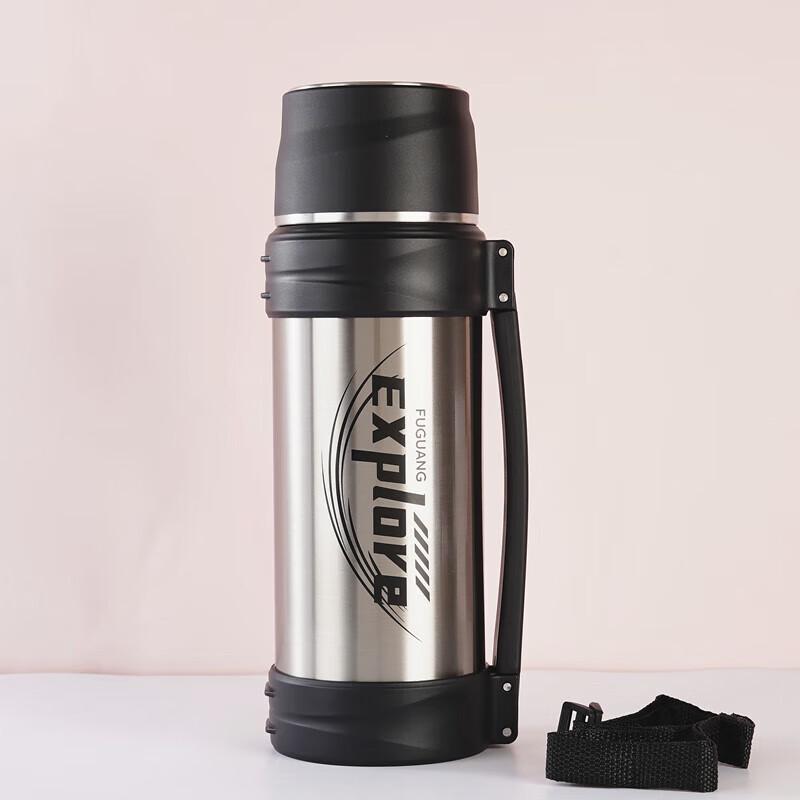 Fuguang Xinyue 2L Vacuum Travel Flask