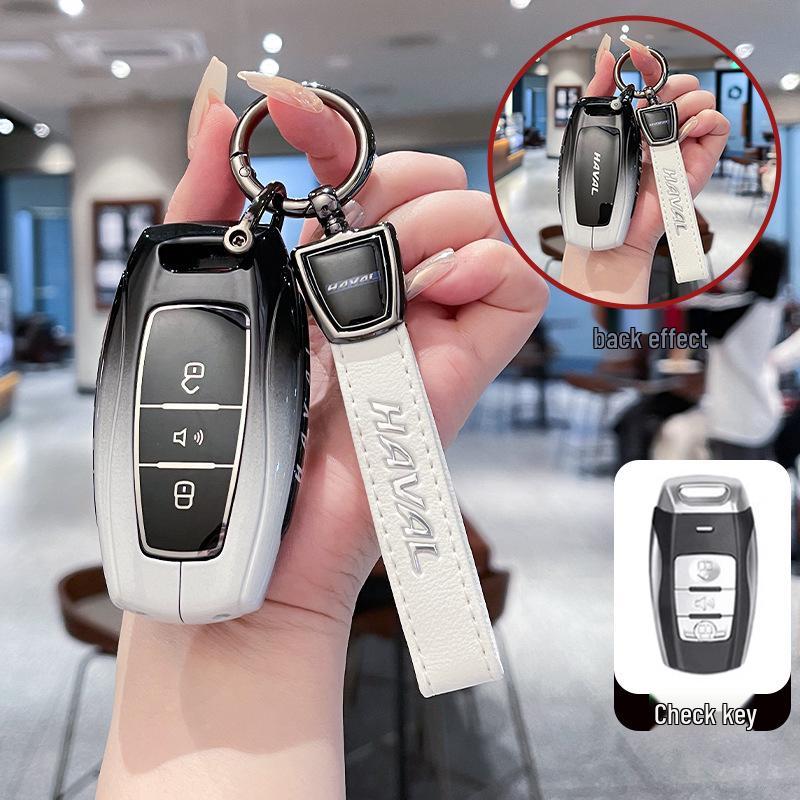 Suitable Key Cover for Great Wall Haval H6, H2, H9, H7, H8, M6, F7, Big Dog & Third Generation Plus.