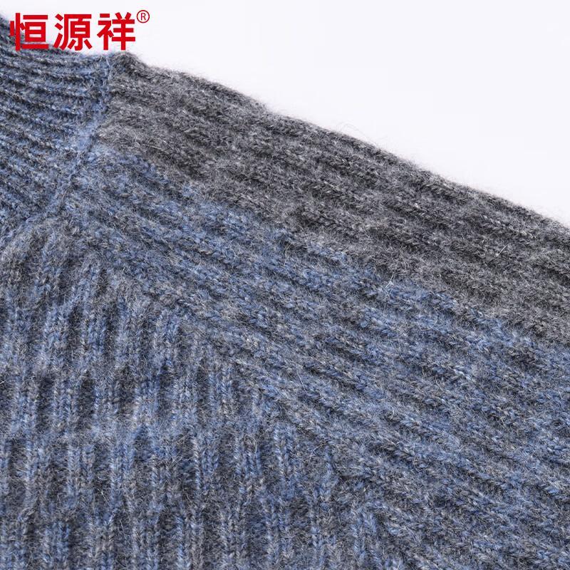 Hengyuanxiang Men's 100% Cashmere Mock Neck Jacquard Sweater