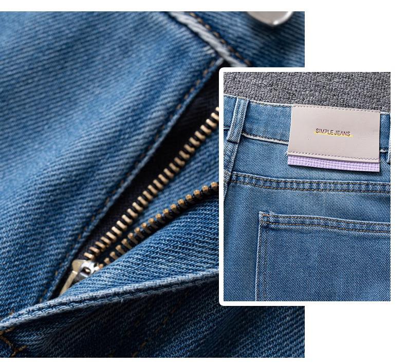 Women's Light Blue High-Waisted Wide-Leg Jeans - Spring/Autumn 2025 Collection - Loose Petite Straight-Leg Style