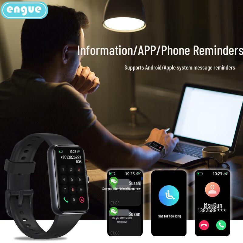Engu Engu Smart Fitness Tracker with Heart Rate Monitor (CN version)