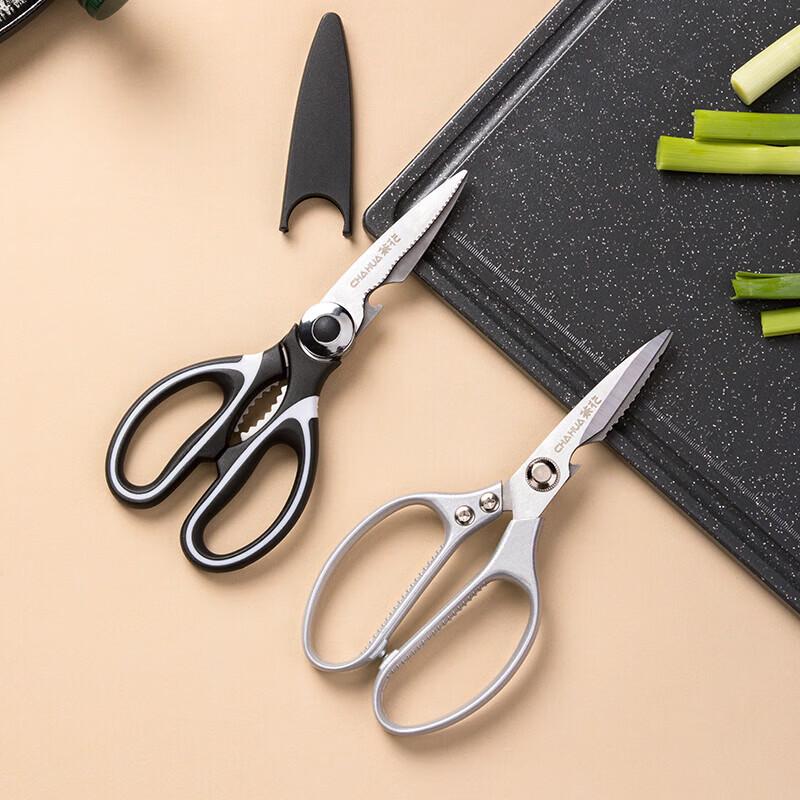 CHAHUA Multi-function Stainless Steel Kitchen Scissors
