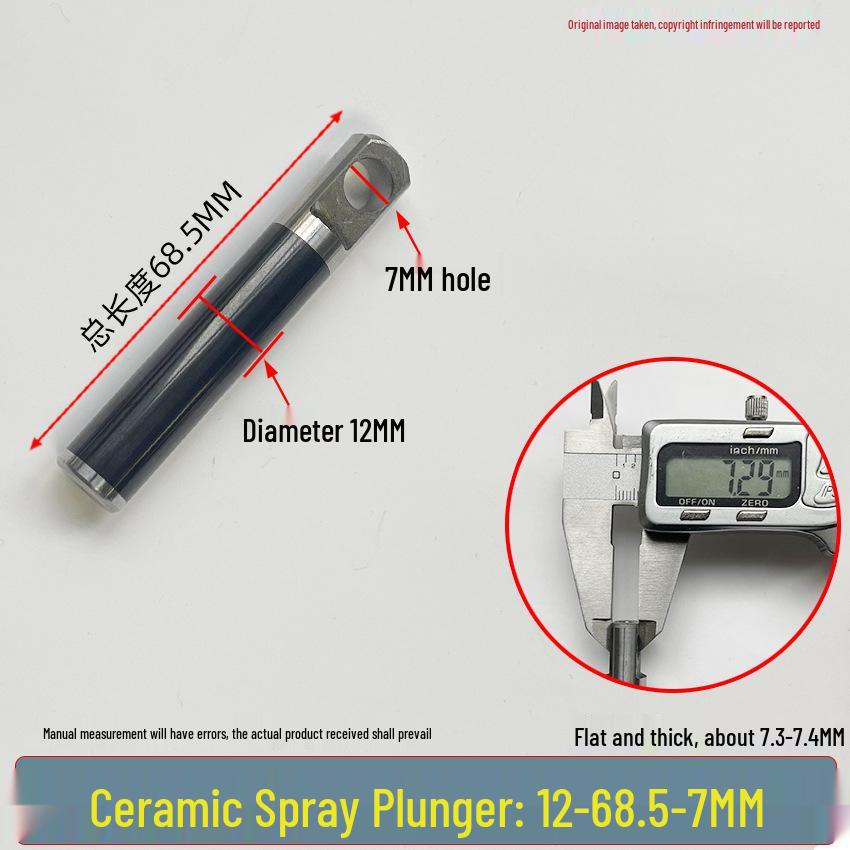 Universal High-Pressure Car Washer Pump: 1812 Plunger Piston Rod with Black Spray Porcelain Plunger & White Ceramic Tube