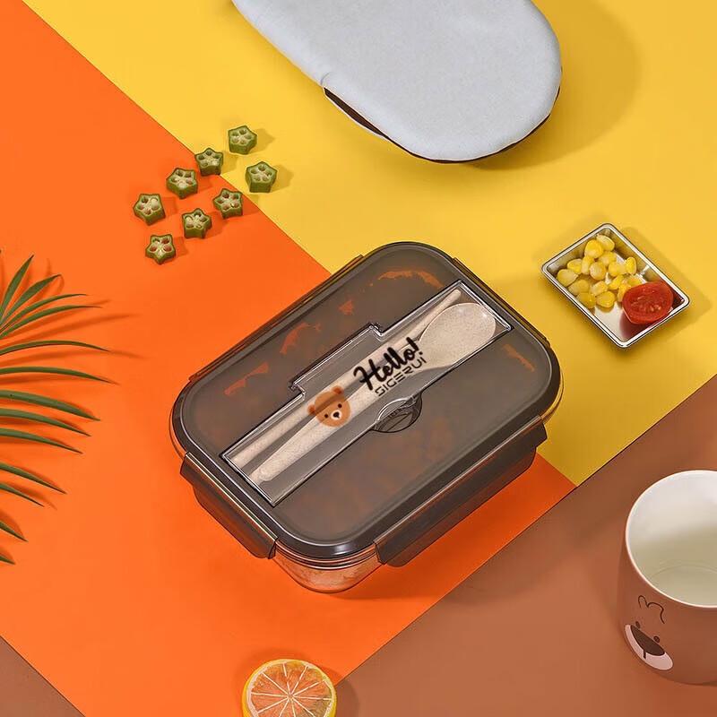 Sigerui Borosilicate Glass Lunch Box