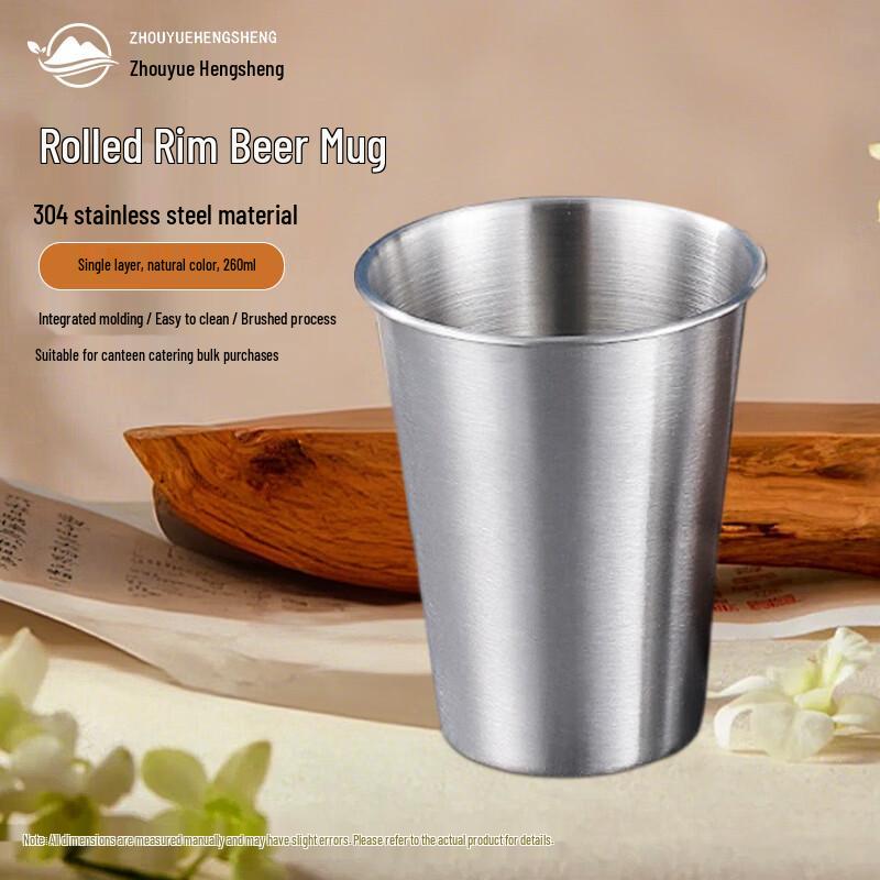 ZHOUYUEHENGSHENG 304 Stainless Steel Rolled Rim Tumbler 260ml