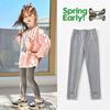 Pure Cotton Girls' Leggings - 2026 Spring/Autumn Thin Style for Toddlers & Children