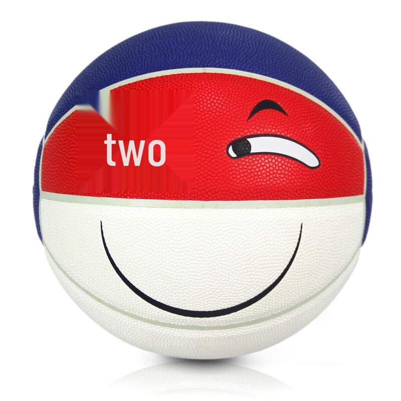 

PSYCHE Size 7 PU Basketball