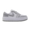 Wmns Air 1 Elevate Low 'Stealth'