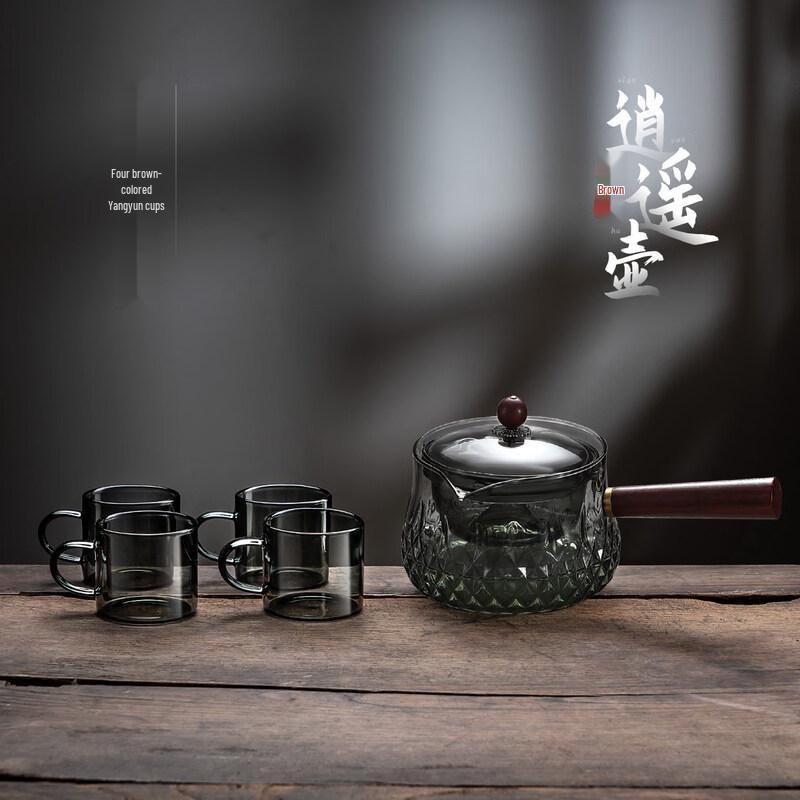 ZISIZ Glass Side-Handle Teapot