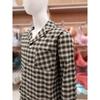 Barbara Men S Khaki Cotton Flannel Check Pajama Amp4589b 