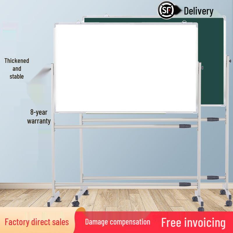 Mobile Double-Sided Magnetic Blackboard & Whiteboard for Home or Office