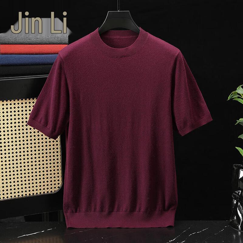 Men's 100% Cashmere Short Sleeve T-Shirt