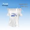 Anta Kids' Boys' 2025 Summer Ice Cool Sports T-Shirt