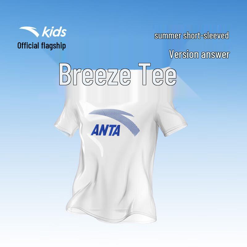 Anta Kids' Boys' 2025 Summer Ice Cool Sports T-Shirt