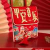 MiLi New Year Fabric Red Envelopes