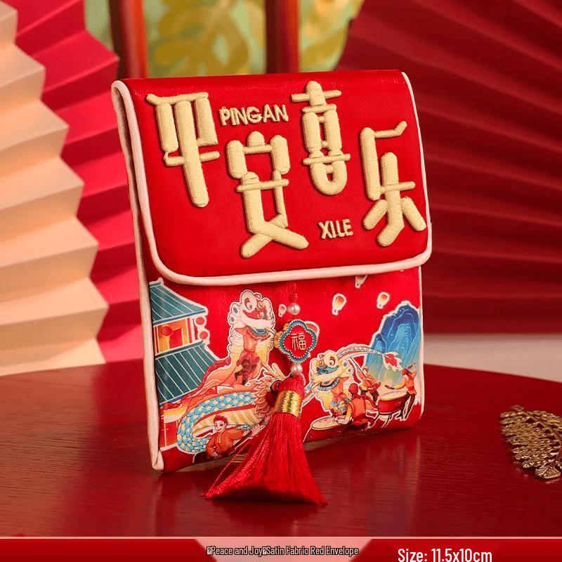 Mili Auspicious Celebration Red Envelopes
