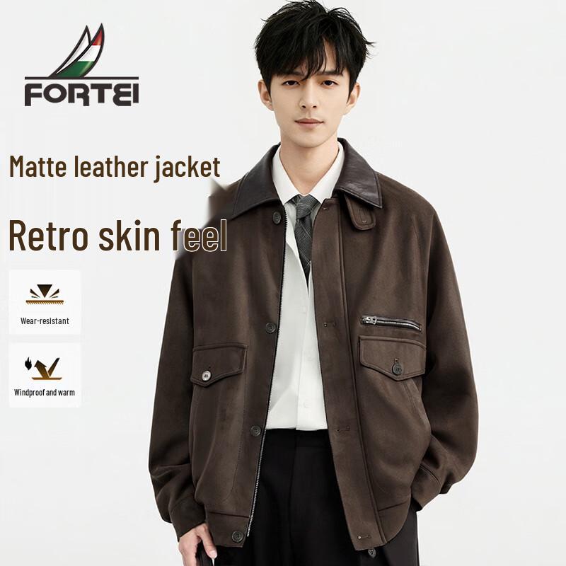 Мужская ретро-куртка из матовой ПУ-кожи Futing XL