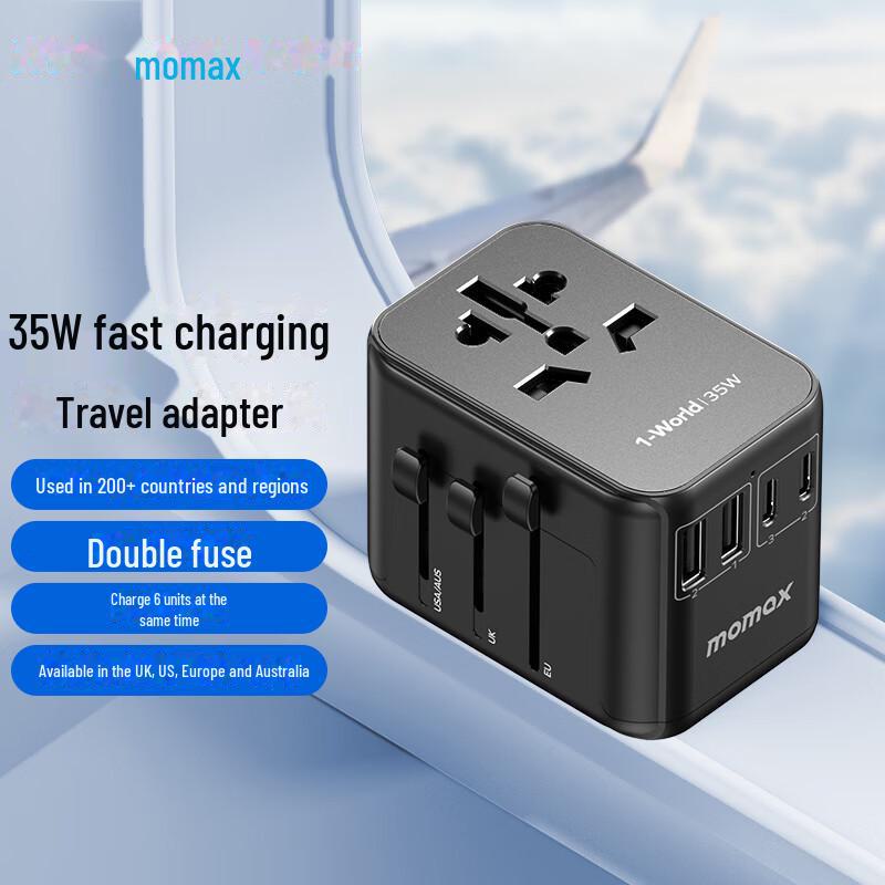 MOMAX Universal Travel Adapter and Charger