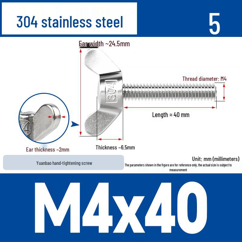 304 Stainless Steel Butterfly Weld Screw Yuanbao Hand-Tight Horn Bolt M3-M16