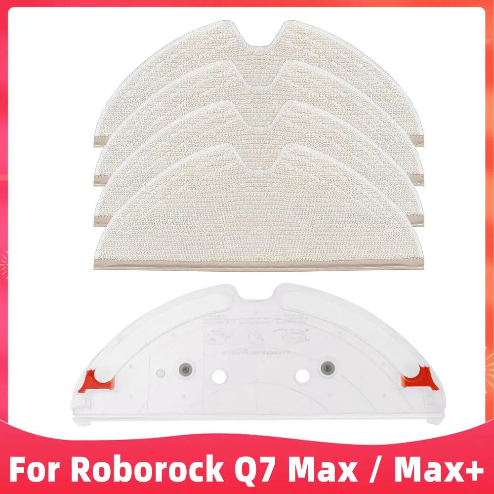 Fit For Roborock Q7 Max  / T7 Pro / S5 Max / S6 MaxV / T8 Mop Mount Holder Tray Rack Water Tank Accessory Parts