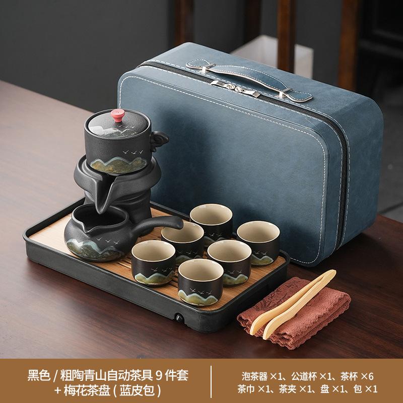 Premium retro coarse pottery semi-automatic tea set Qingshan lazy household teapot light luxury gifts enterprise custom printing
