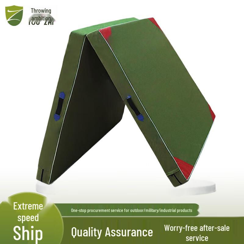 Touzhiproduct name Folding Gymnastics and Exercise Mat