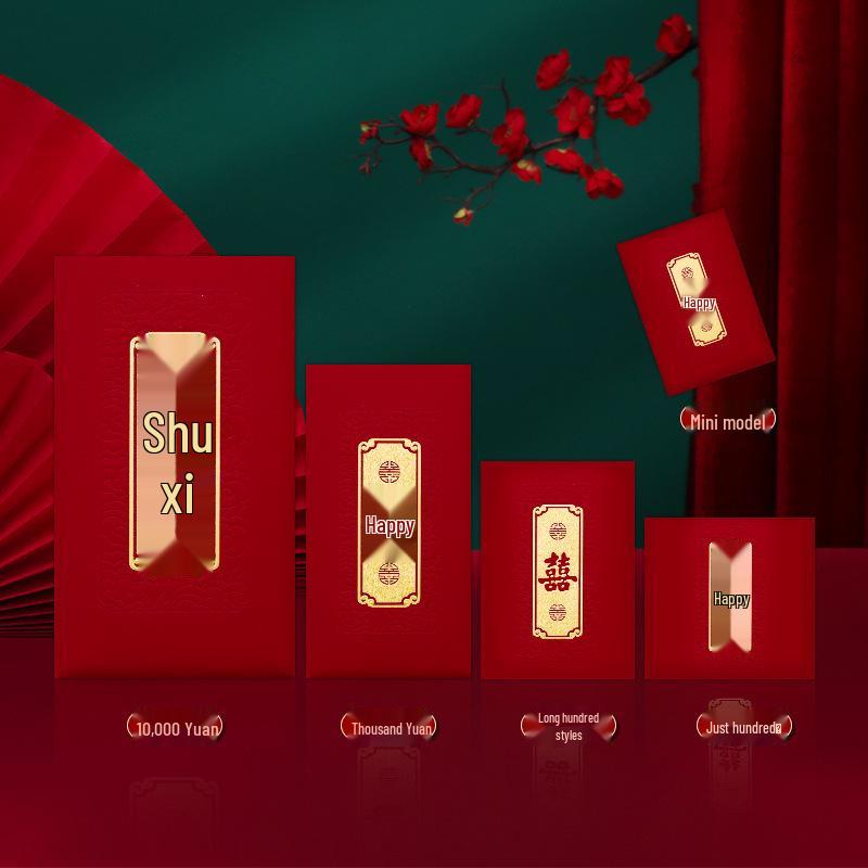 Wedding Special Red Envelope Bag - Joyful Small Red Packet for Door Blocking & Wedding Supplies, Free Shipping. Ten Thousand Yuan Red Packet [6 pcs]