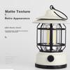 MOTIE Retro Camping Light, Ambient Light, Outdoor Tent Camping Lamp, Rechargeable Lantern, Hanging Light, LED, Ultra-Long Battery Life, Super Bright