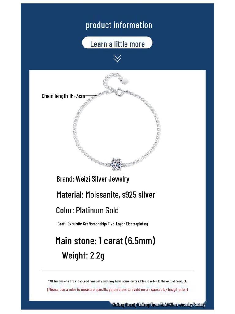 Moissanite 925 Silver Women's Bracelet, Six-Prong INS Style, Light Luxury, Exquisite Craftsmanship.