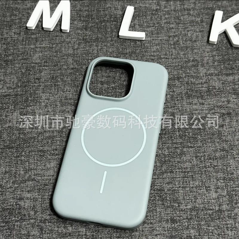 UV excimer anti-fouling suitable for iPhone16 skin-sensitive magnetic mobile phone case Apple 15 matte all-inclusive touch PC case