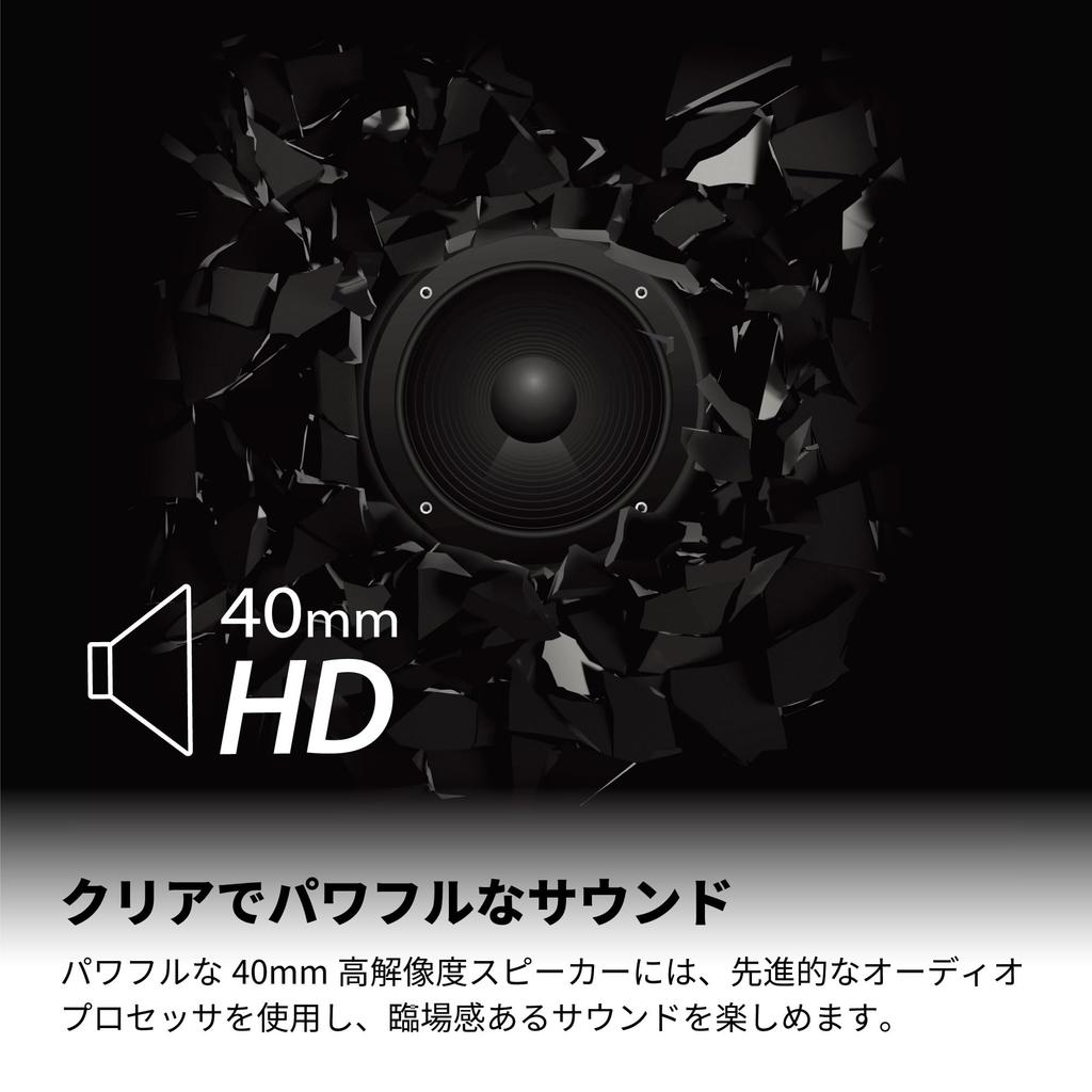 Cardo 40mm HD Speaker Intercom ACC00014