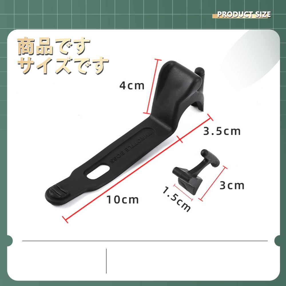 Motorcycle Throttle Accelerator Throttle Accelerator Grip Throttle Durable and Easy to Compatible with Set of 2 Assist, Assist, Assist, Assist,