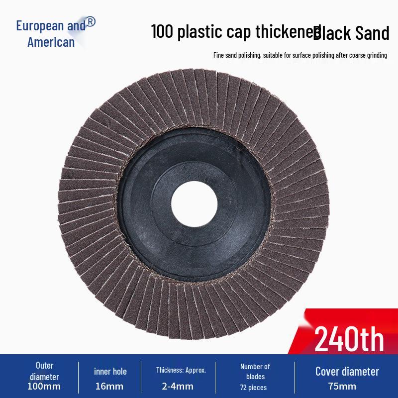 Thickened Elastic Flap Disc Grinding Wheel for Metal & Stainless Steel