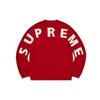 Supreme Back Logo Sweater Unisex SUP-SS20-505